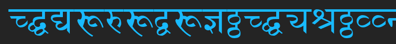 DevanagariDelhiSSK font