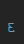 E Sliced AB Slice font 