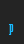 p Prometheus font 