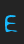 E Rounded Genius font 