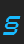  Vaporbyte font 