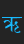  DevanagariDelhiSSK font 