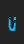 U guillotine font 