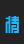 a z_shinobi font 