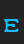 e Typewrong font 