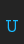 U Courier font 